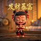 三分法构图是什么样的概念